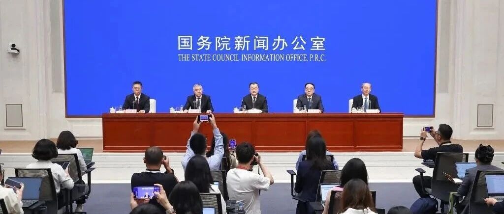 普瑞教育集团
