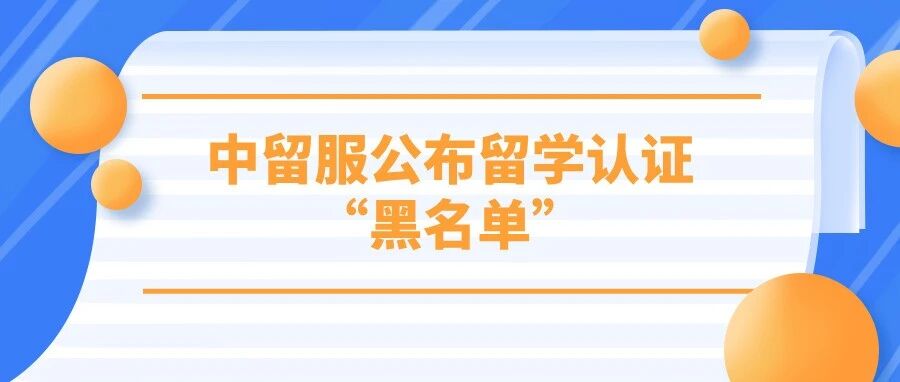 普瑞教育集团