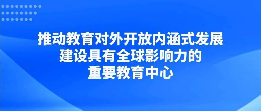 普瑞教育集团