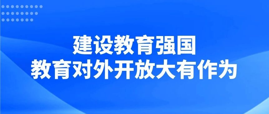 普瑞教育集团