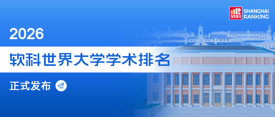 普瑞教育集团