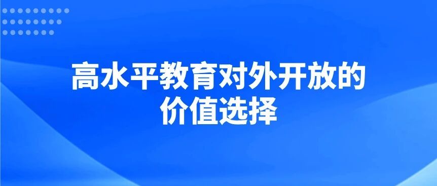 普瑞教育集团