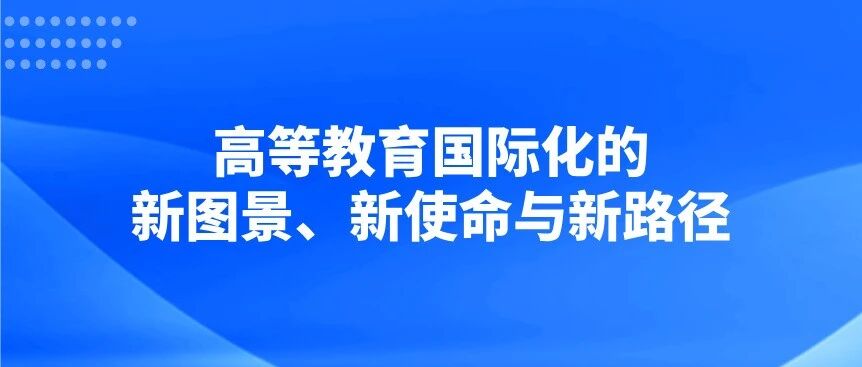 普瑞教育集团