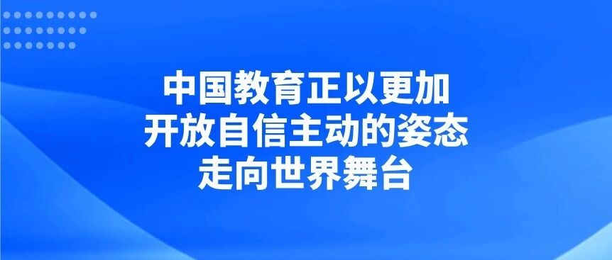 普瑞教育集团
